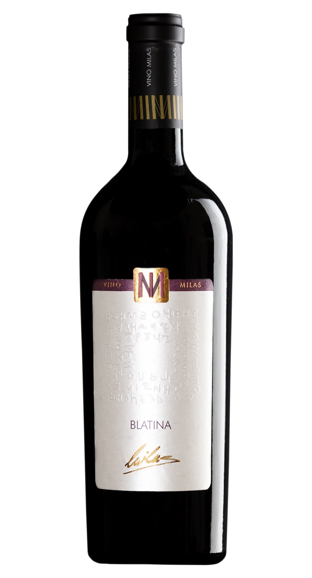 Milas Blatina Vrhunsko